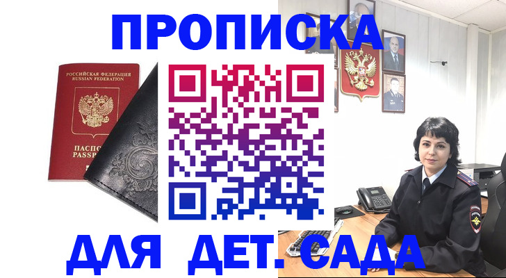 форма 3 в Нижнем Тагиле